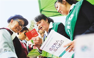 中國人壽重振再出發(fā) 在服務經(jīng)濟社會發(fā)展大局中精準定位社會咨詢