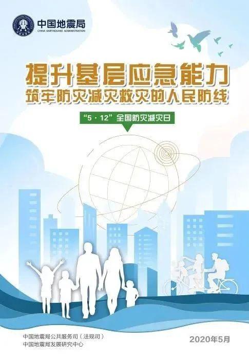 渝鄂直流背靠背聯(lián)網(wǎng)工程施州換流站首檢工作圓滿完成，助力社會經(jīng)濟咨詢服務發(fā)展