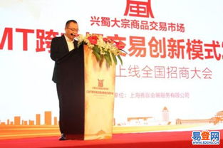 寶山社會經濟咨詢服務 助力區(qū)域發(fā)展的專業(yè)力量