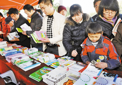 溫暖第二故鄉(xiāng) 寧波慶祝第五個外來務工者節(jié)