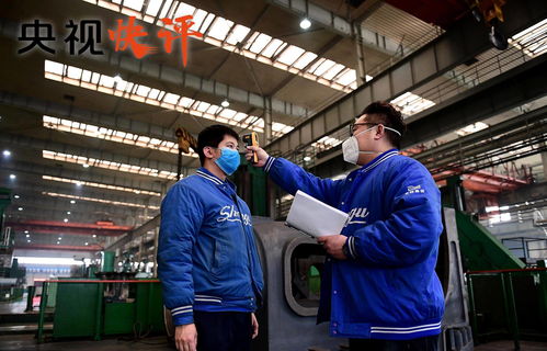 努力完成全年經(jīng)濟社會發(fā)展目標任務 社會經(jīng)濟咨詢服務的關鍵作用