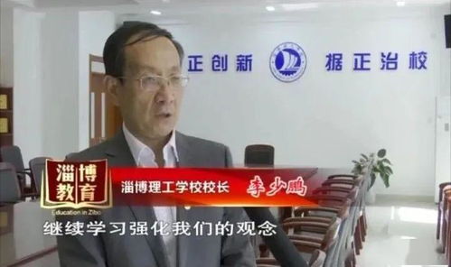 把握政策機(jī)遇，提升職業(yè)教育服務(wù)經(jīng)濟(jì)社會(huì)發(fā)展能力