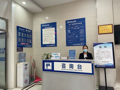 桐梓縣 優化營商環境建設，以強化供水服務為抓手提升群眾滿意度