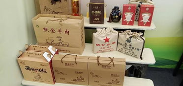 銅川市第二屆扶貧產品交易會將于明日開幕 我們已經準備好了,明天來吧