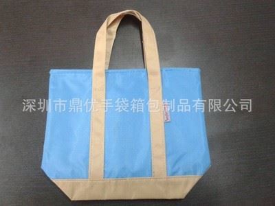 媽咪包 外貿(mào)出口日本大小號時尚手拎包媽咪袋 批發(fā)便當包手提袋-深圳市鼎優(yōu)手袋箱包制品提供媽咪包 外貿(mào)出口日本大小號時尚手拎包媽咪袋 批發(fā)便當包手提袋的相關(guān)介紹、產(chǎn)品、服務(wù)、圖片、價格深圳市鼎優(yōu)手袋箱包制品、拉桿箱包、手袋等等、皮具、紡織品、服裝服飾的購銷