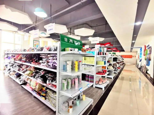 年貨節驚喜來襲！農易寶易貨交易中心福利大放送，紡織品購銷正當時